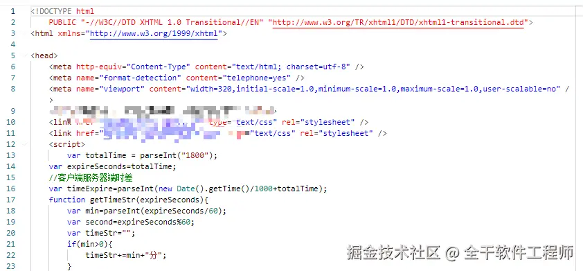 全干软件工程师于2025-04-29 05:30发布的图片