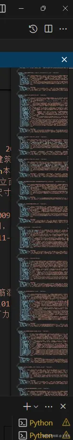 王与乐于2025-03-04 13:05发布的图片