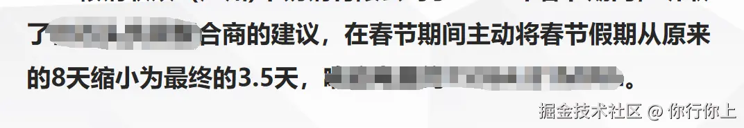 你行你上于2024-09-26 15:10发布的图片