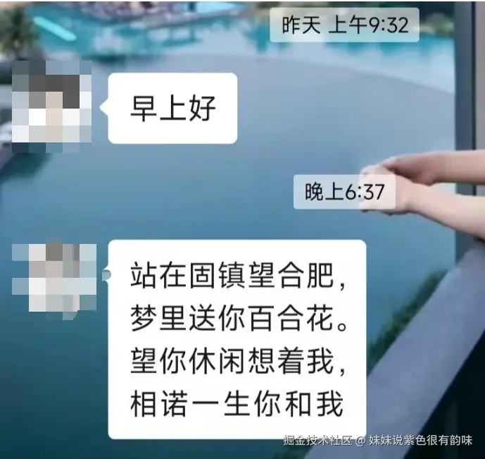 妹妹说紫色很有韵味于2024-10-16 11:24发布的图片