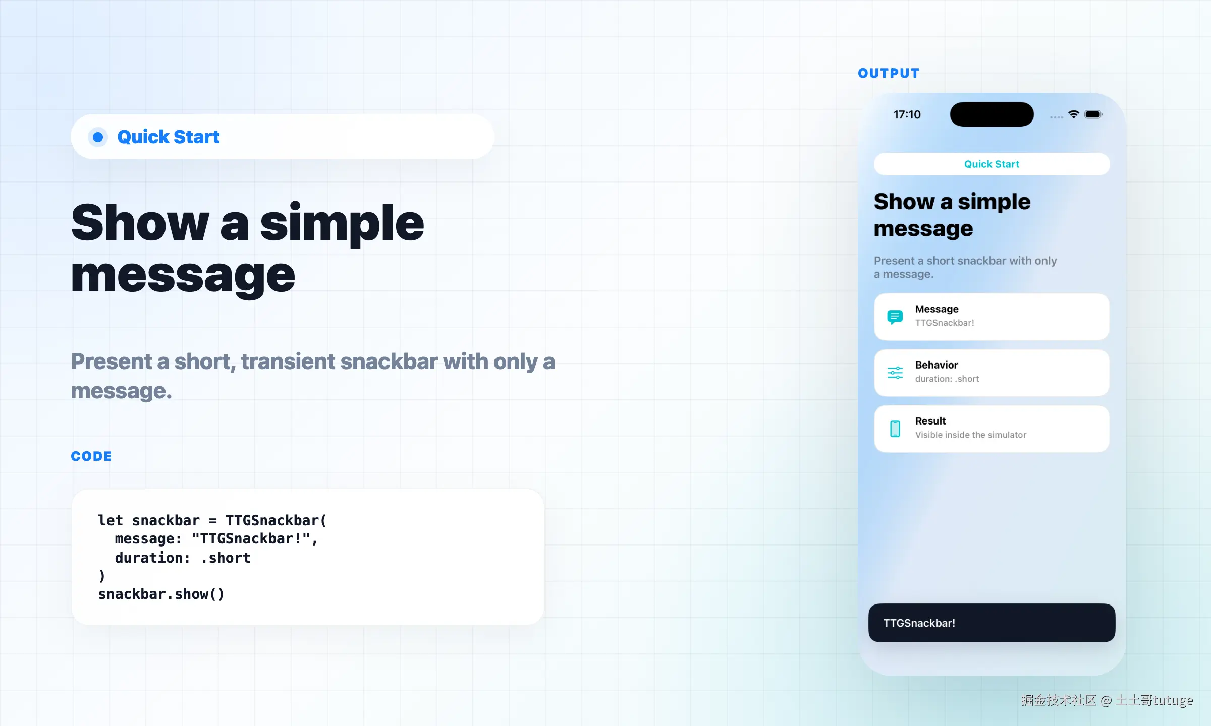 Simple snackbar