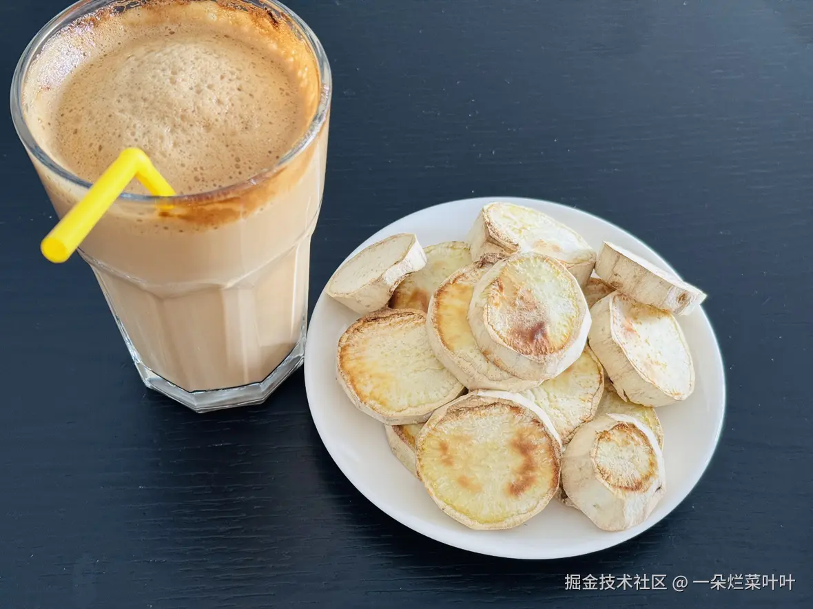 一朵烂菜叶叶于2025-12-01 11:33发布的图片