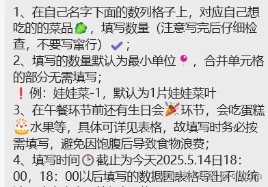 qmqm于2025-05-14 11:50发布的图片