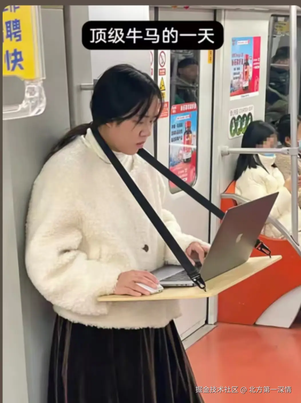 北方第一深情于2025-03-03 03:37发布的图片