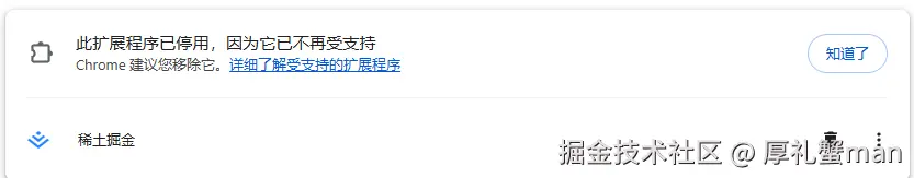 厚礼蟹man于2024-12-30 01:45发布的图片