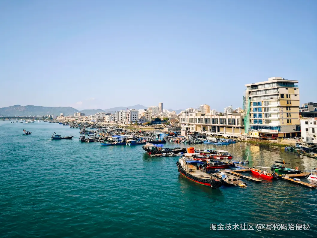 写代码治便秘于2025-05-08 03:42发布的图片