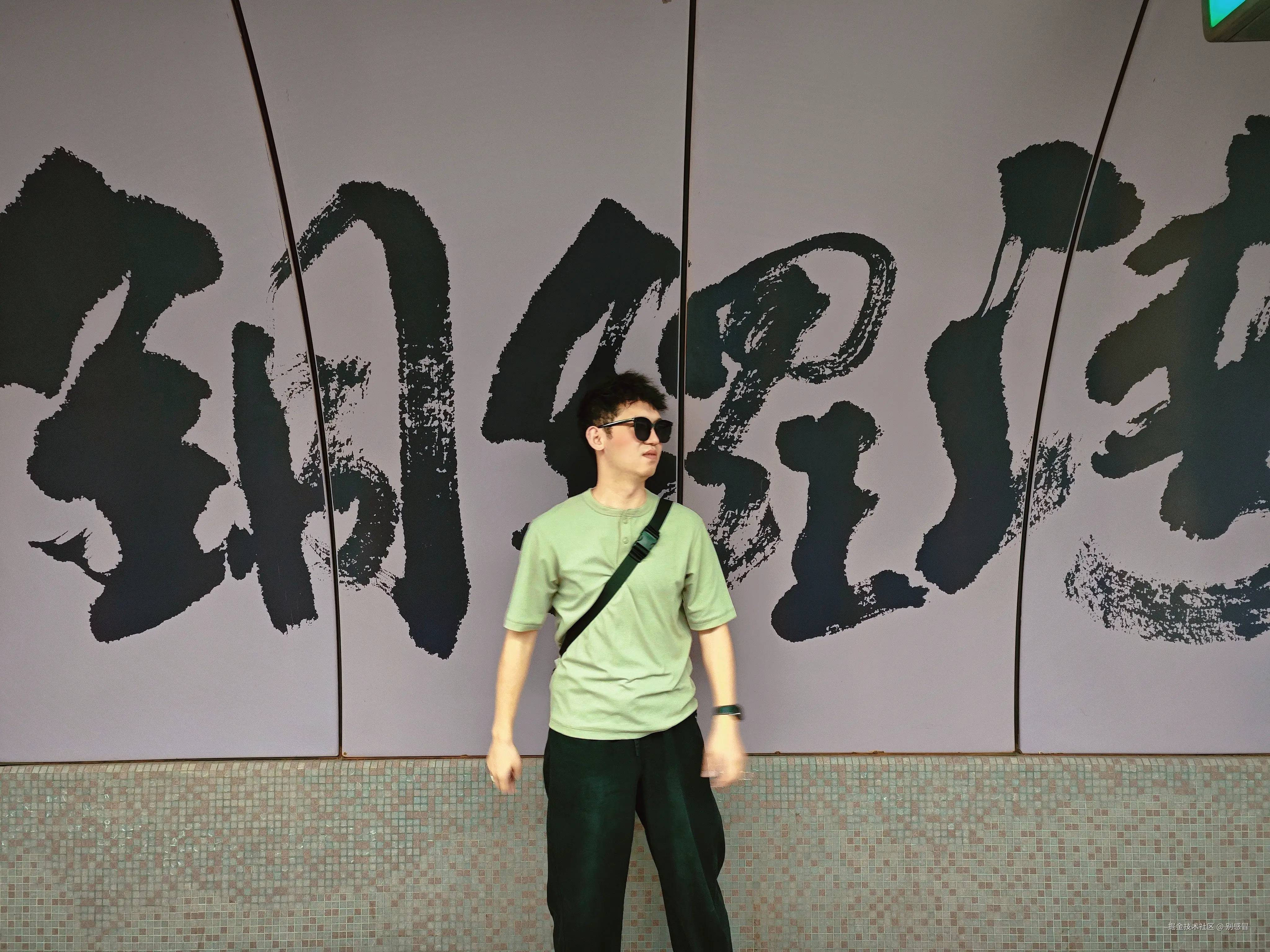 别感冒于2025-12-20 23:38发布的图片