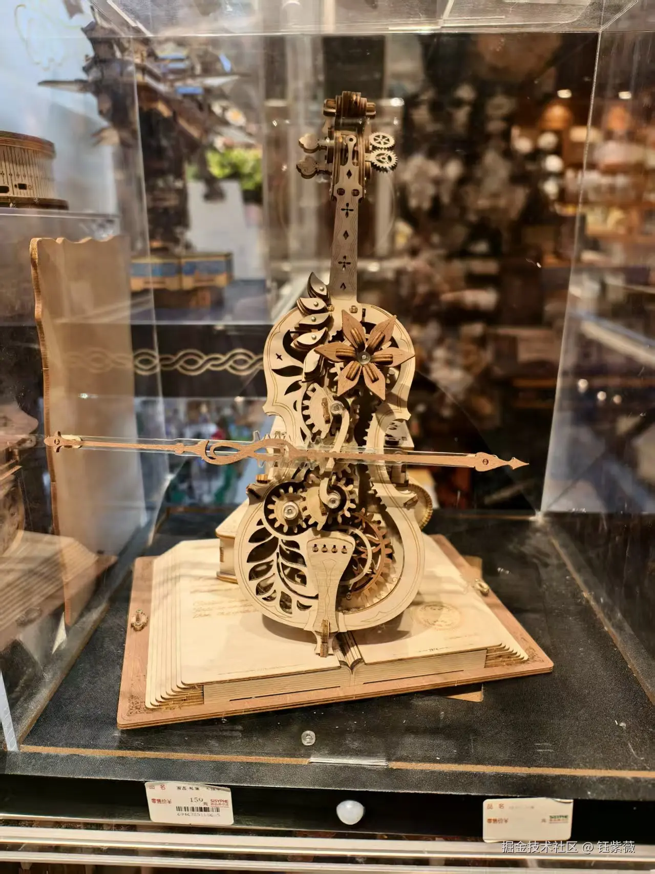 钰紫薇于2025-11-03 09:30发布的图片