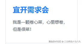 二三四五六七八九于2025-08-21 09:37发布的图片