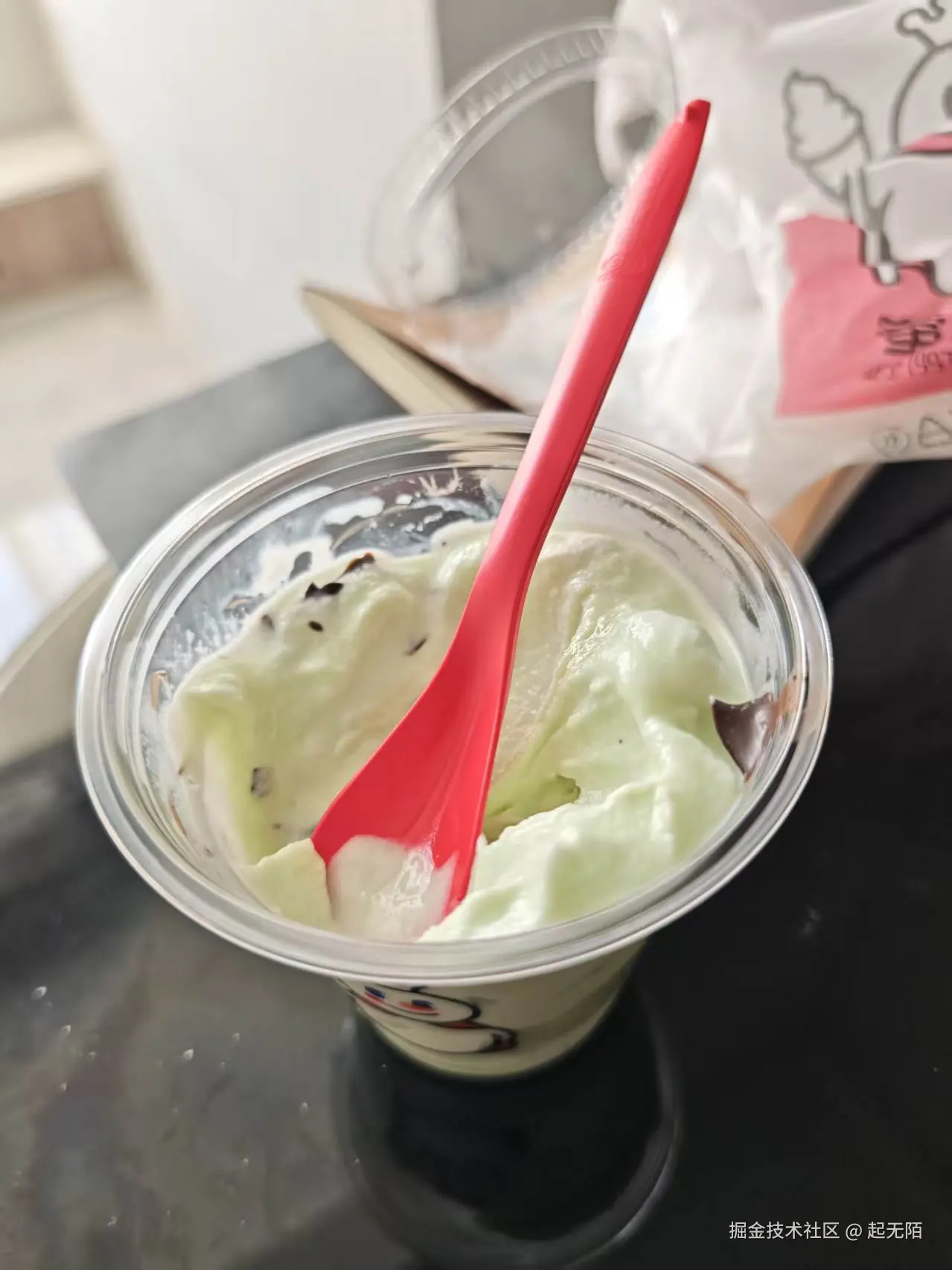 起无陌于2026-04-06 15:43发布的图片