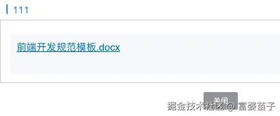 富婆苗子于2025-07-22 07:46发布的图片