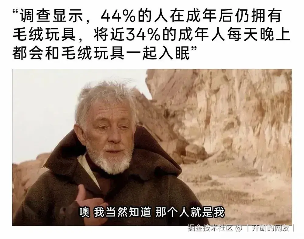丨开朗的网友丨于2025-05-08 14:52发布的图片