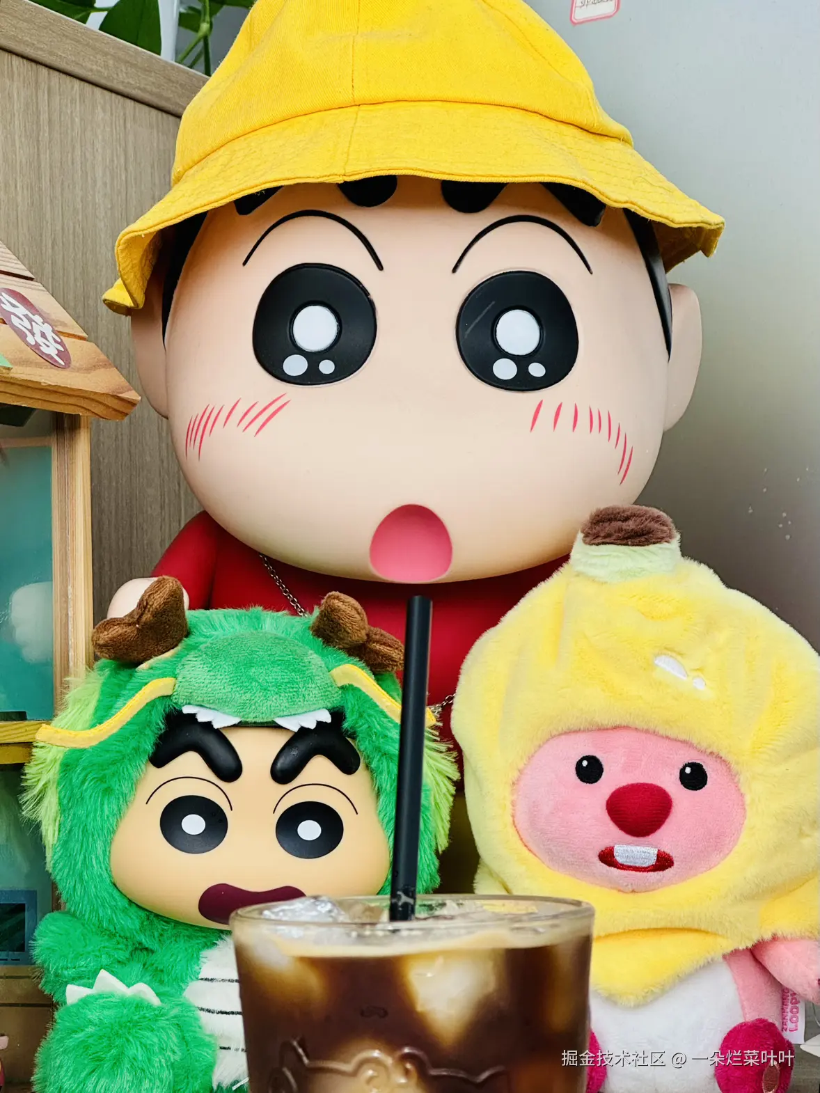 一朵烂菜叶叶于2025-04-15 10:28发布的图片