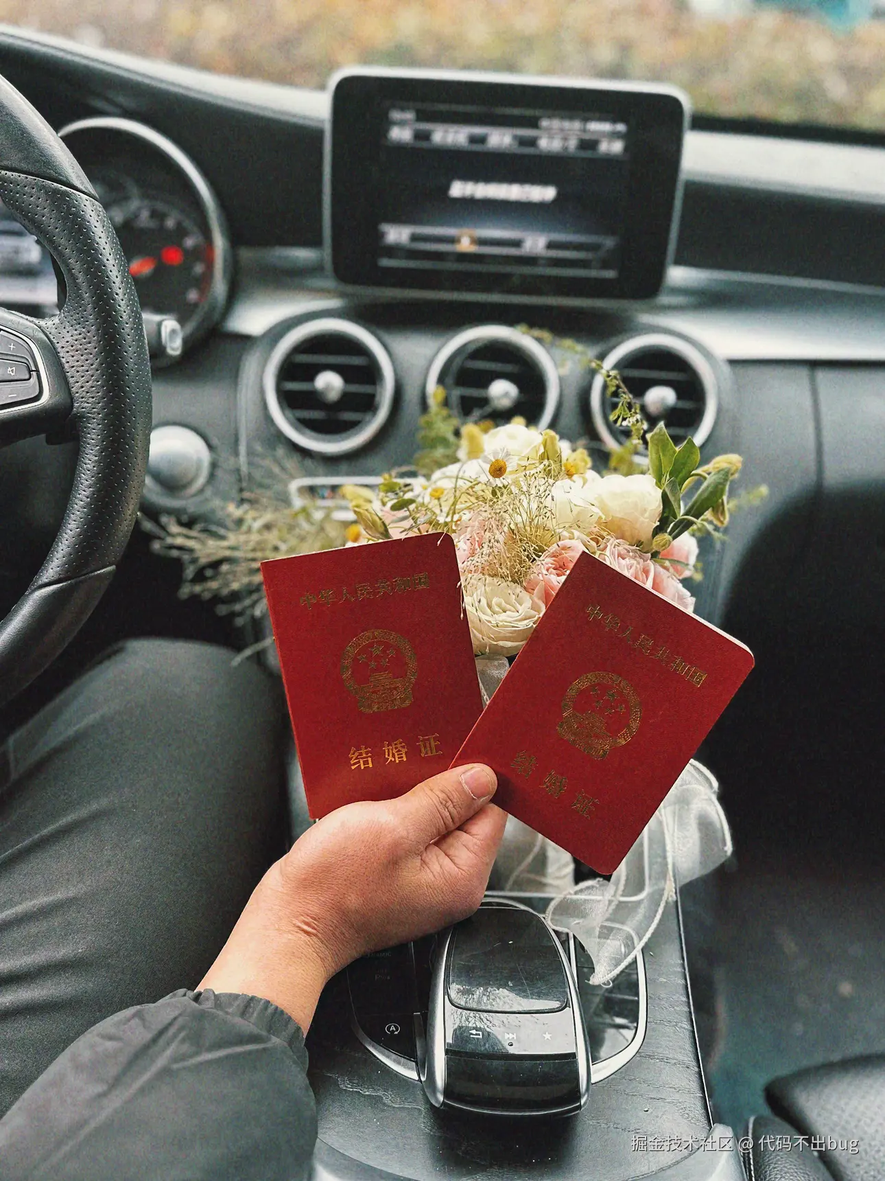 代码不出bug于2024-12-19 08:37发布的图片