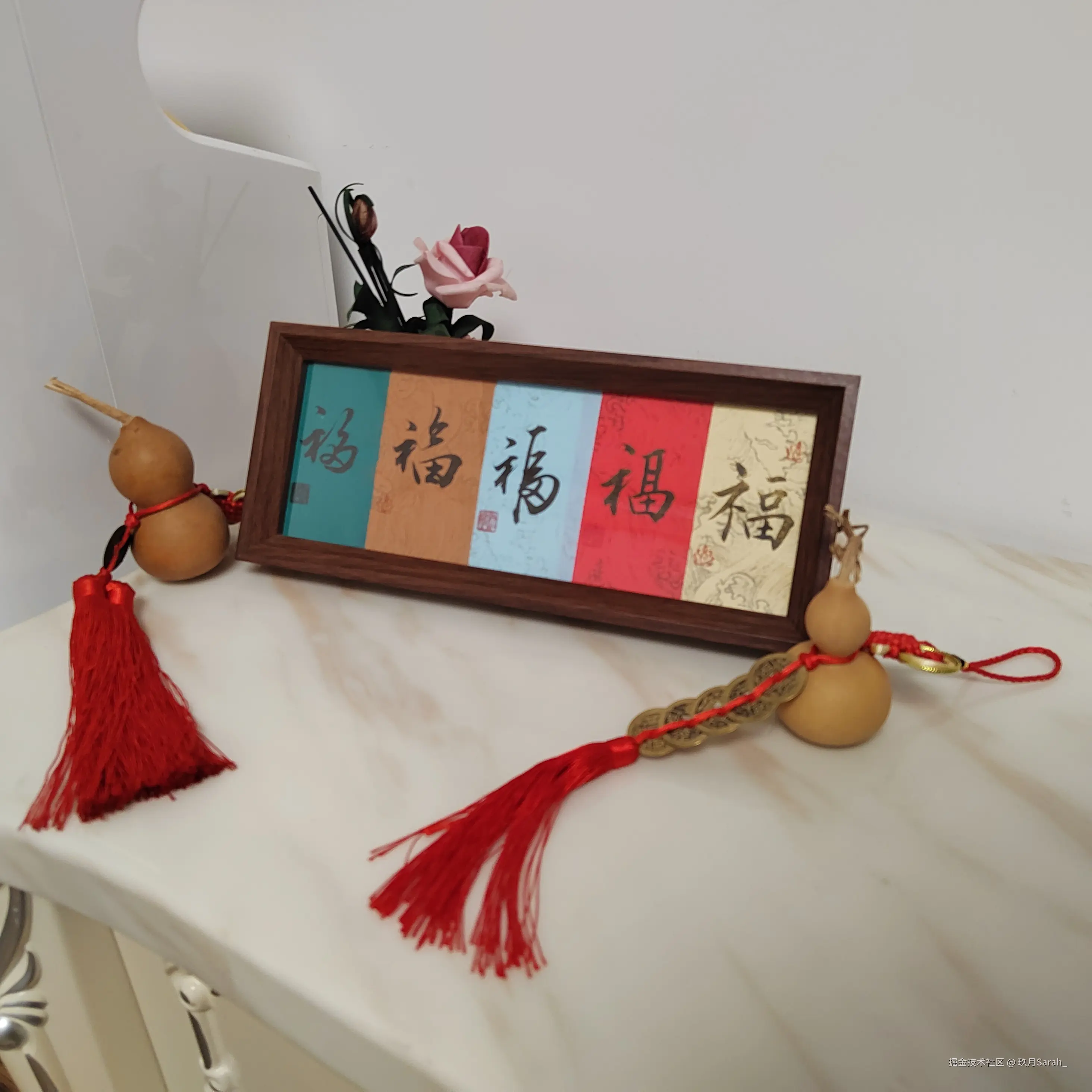 玖月Sarah_于2025-01-20 11:38发布的图片