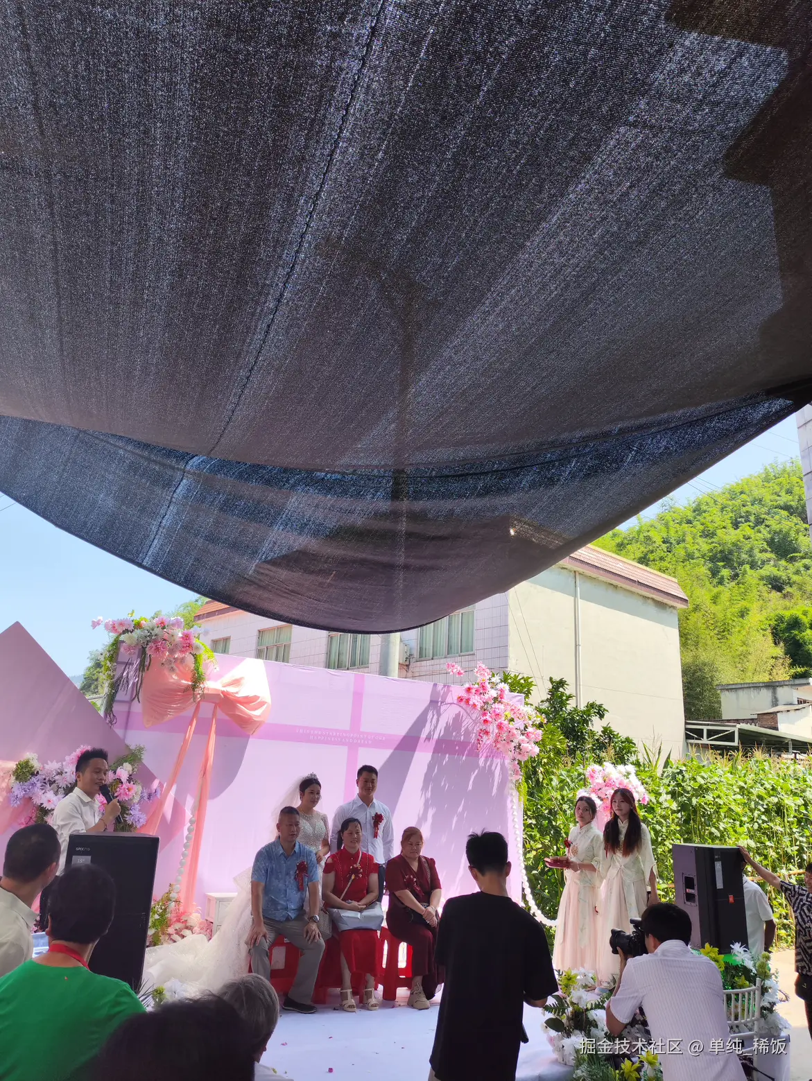 单纯_稀饭于2025-06-16 13:17发布的图片