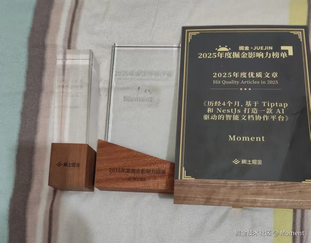 Moment于2026-01-19 11:28发布的图片