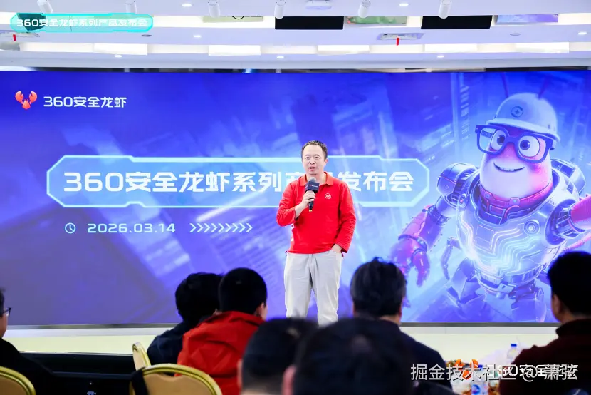 萧弦于2026-03-16 13:33发布的图片
