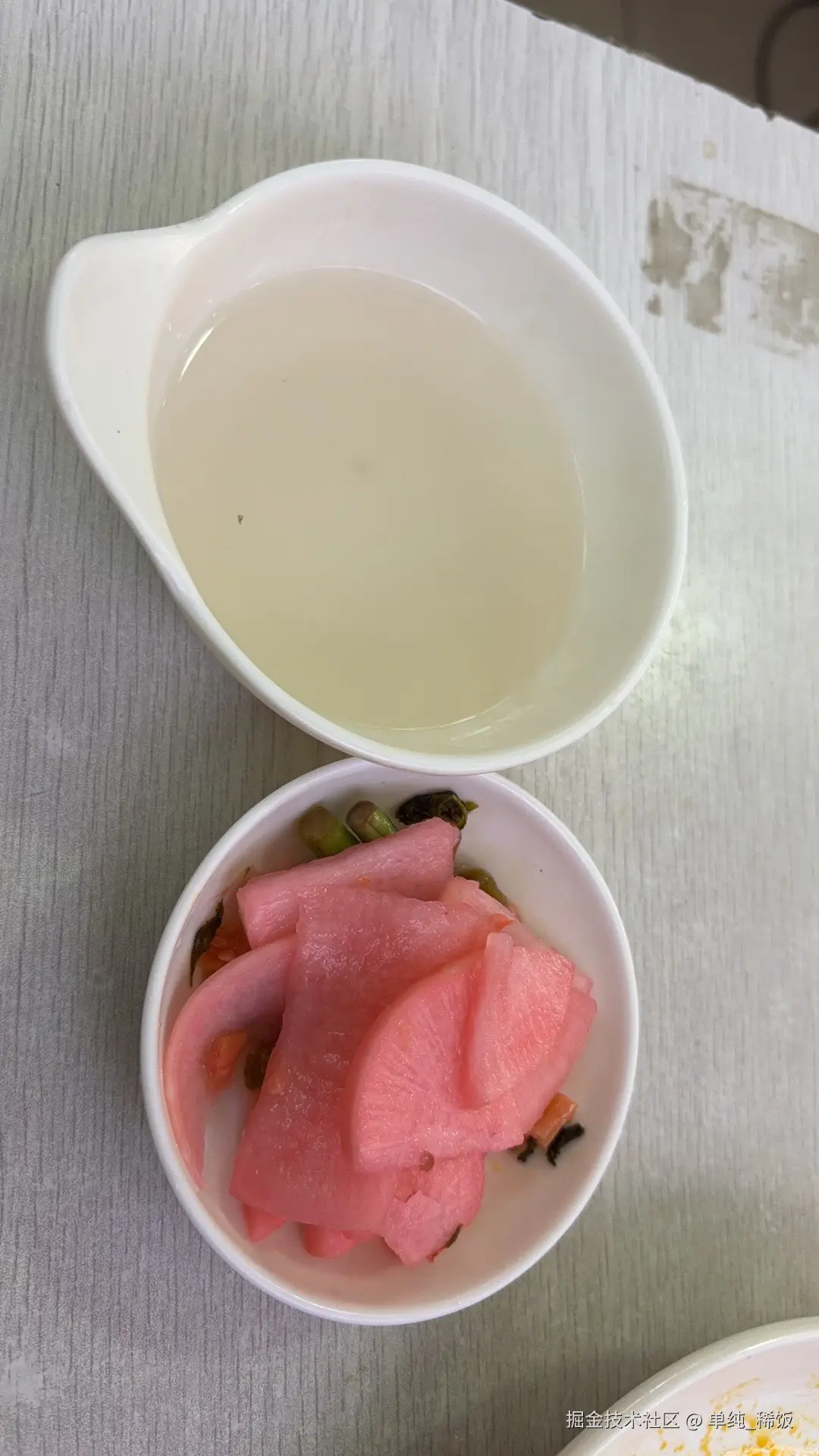 单纯_稀饭于2026-03-13 12:40发布的图片