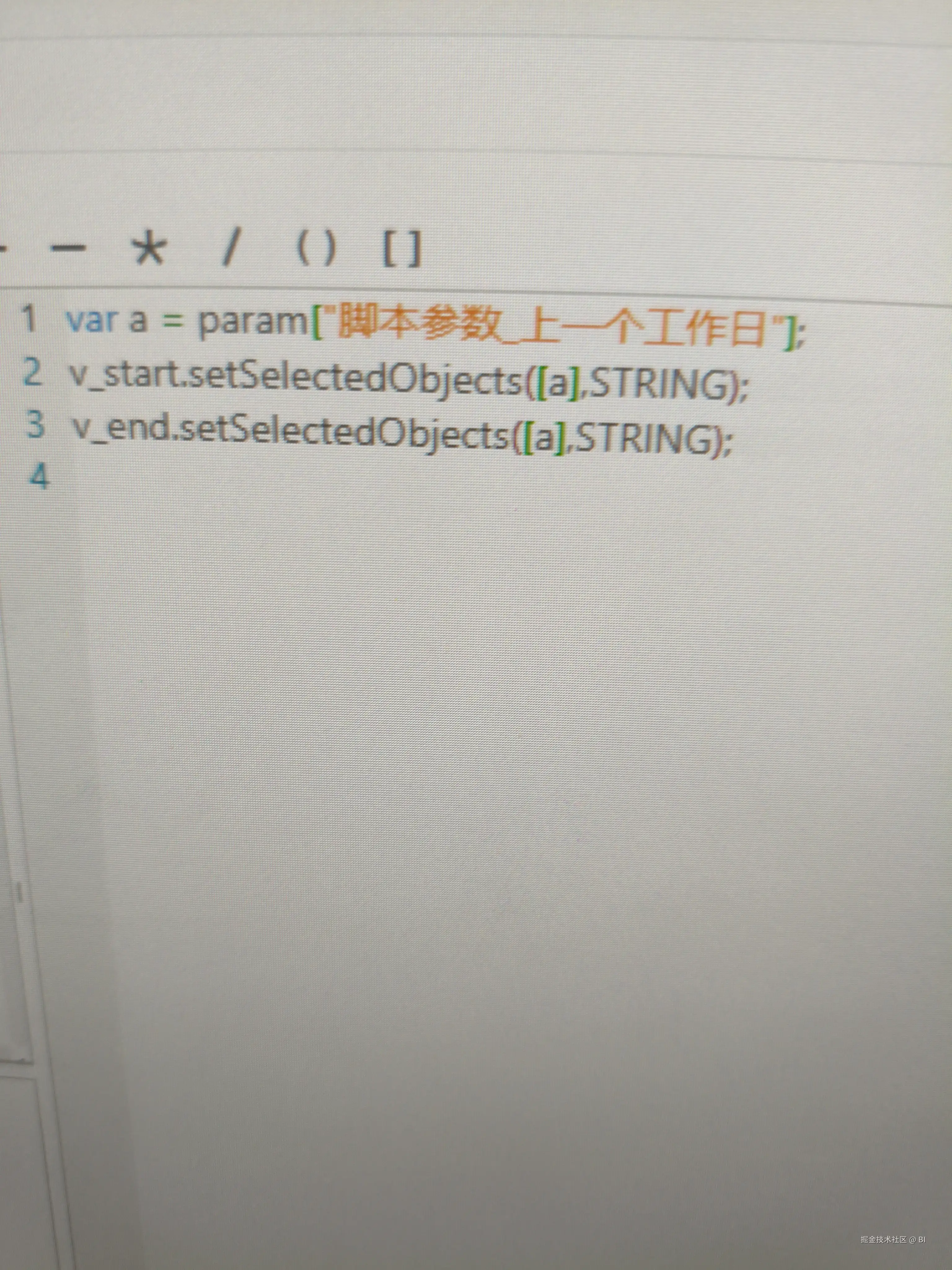 BI于2025-04-01 11:07发布的图片