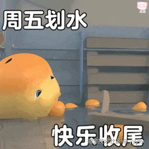 yyykx于2025-05-09 01:58发布的图片