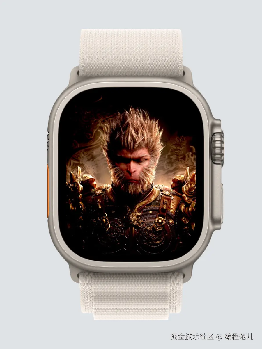 编程范儿于2024-08-24 15:23发布的图片