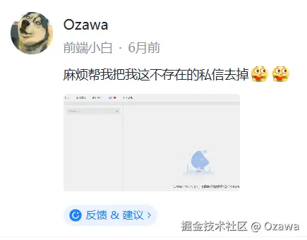 Ozawa于2025-12-24 16:32发布的图片