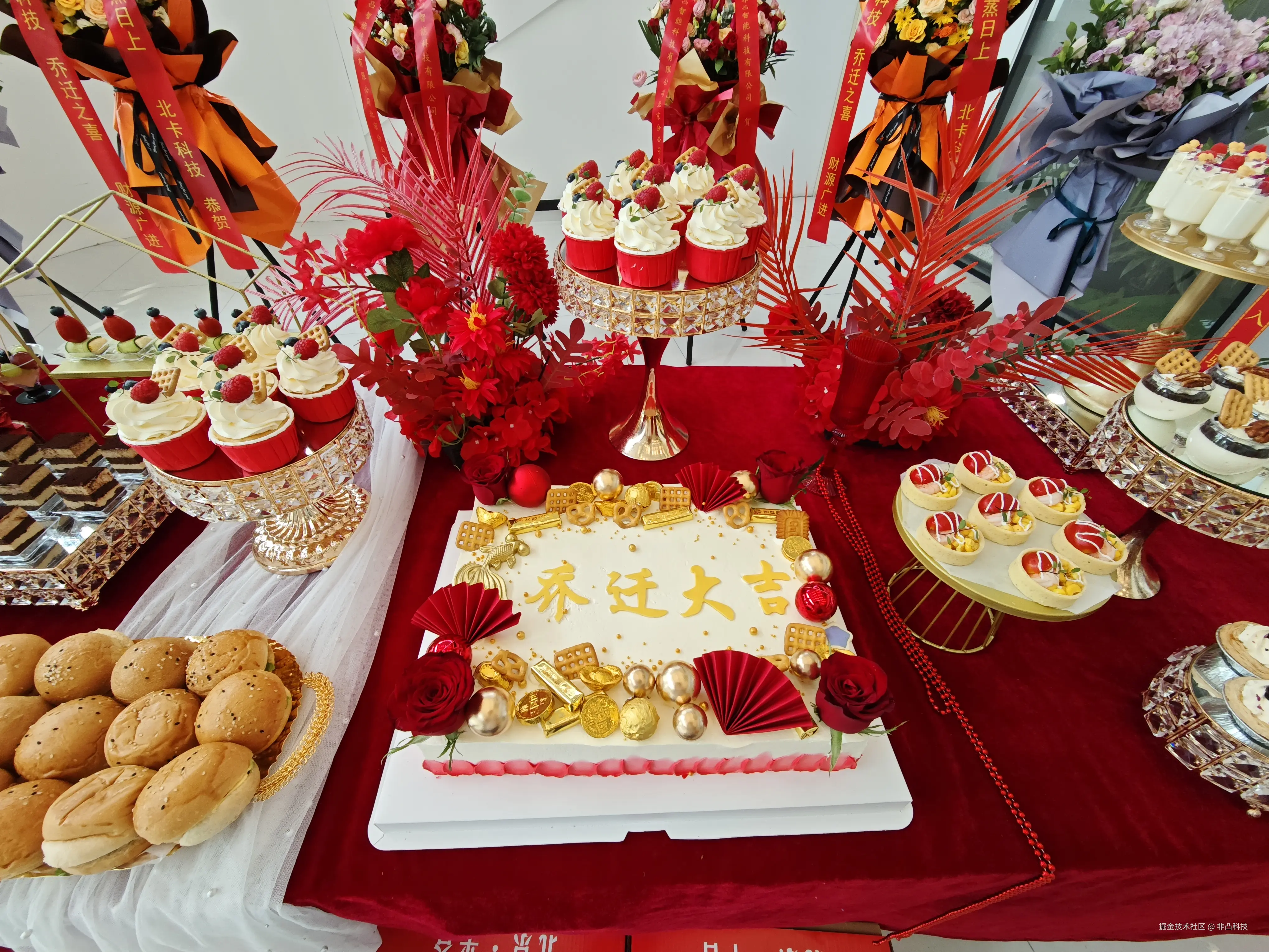 非凸科技于2025-07-11 13:21发布的图片