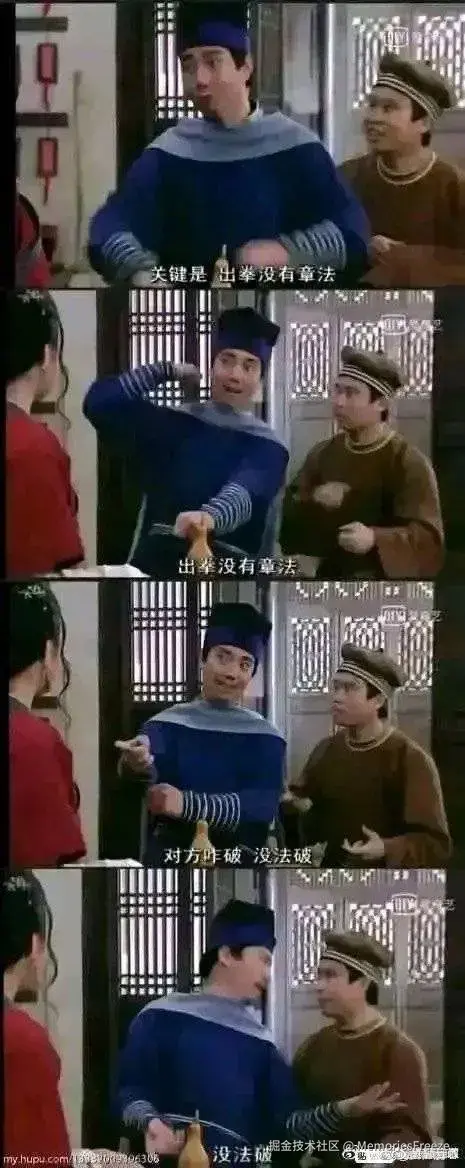 MemoriesFreeze于2024-09-02 09:26发布的图片