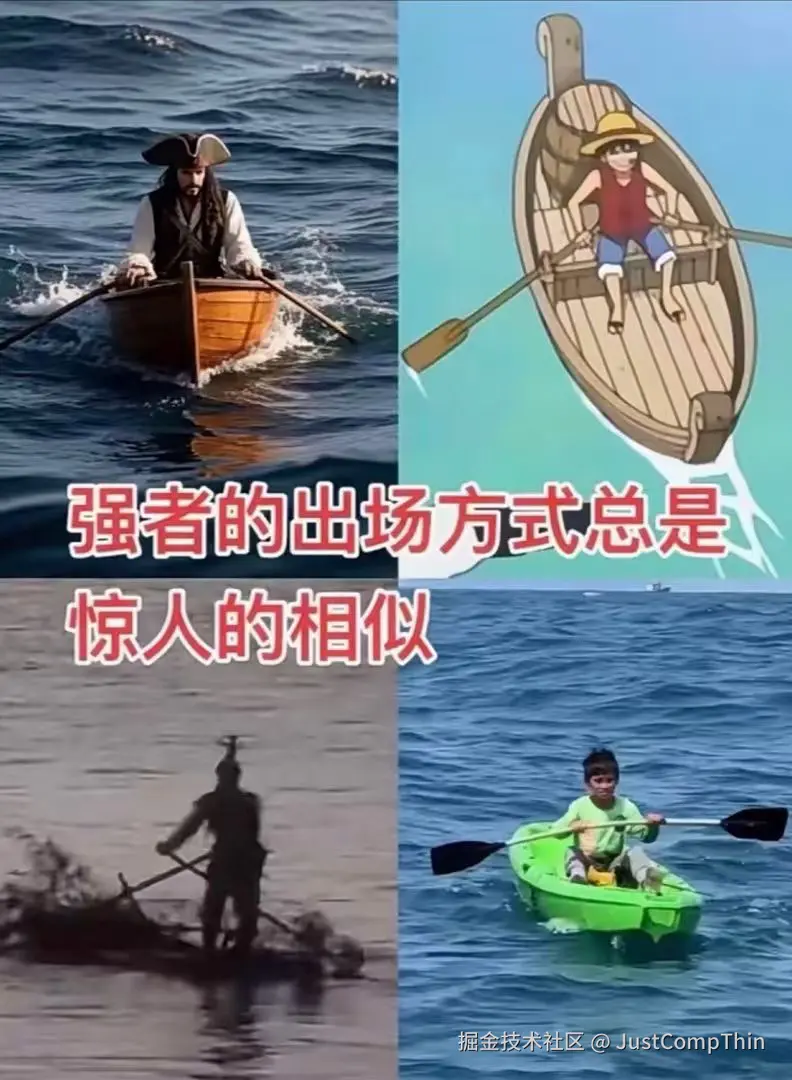 JustCompThin于2025-03-24 15:17发布的图片