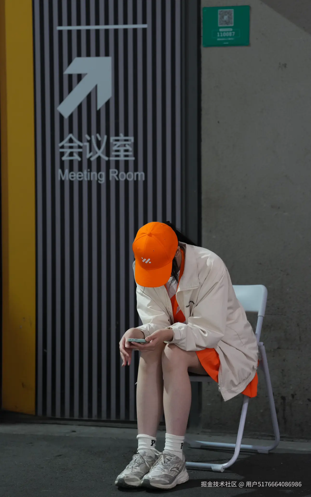 用户5176664086986于2025-04-27 17:20发布的图片