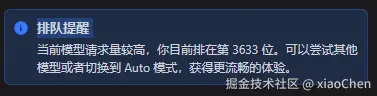 xiaoChen于2026-03-20 17:57发布的图片