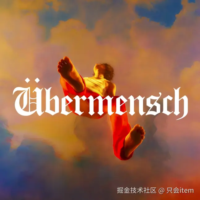 只会item于2025-07-25 10:43发布的图片