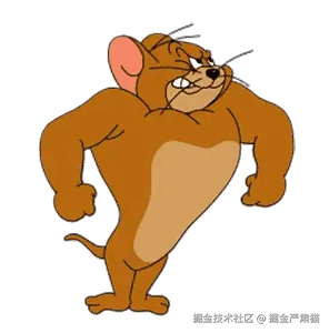 掘金严肃猫于2026-01-07 16:16发布的图片