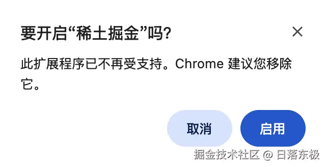 日落东极于2025-03-07 10:00发布的图片