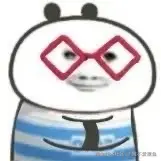 我不爱摸鱼于2024-08-02 09:18发布的图片