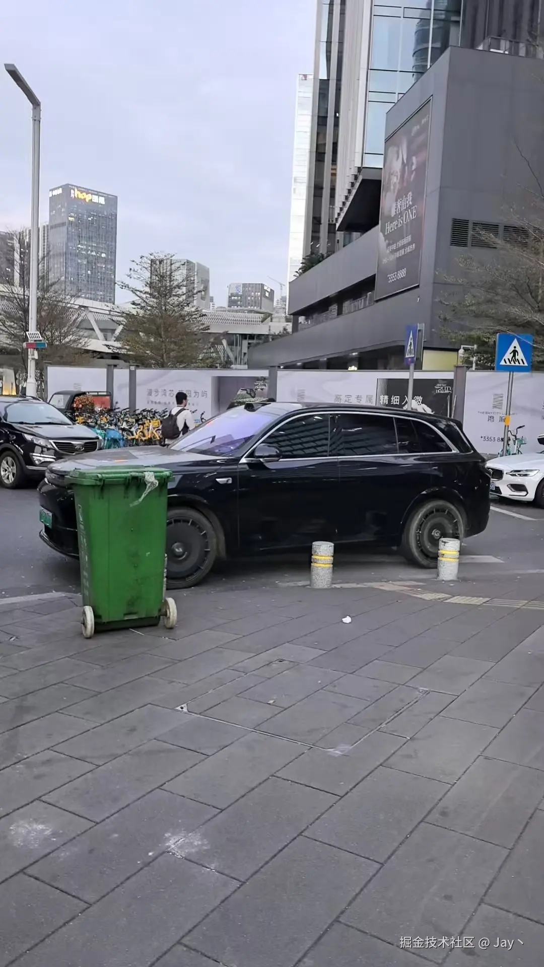 Jay丶于2026-02-28 09:46发布的图片