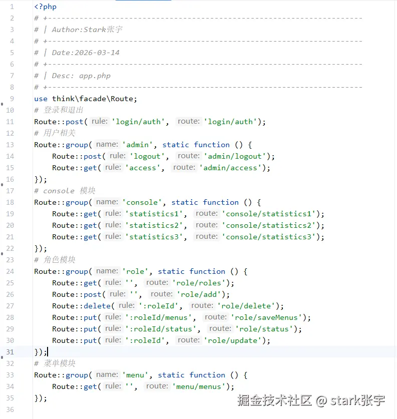 stark张宇于2026-03-14 19:53发布的图片