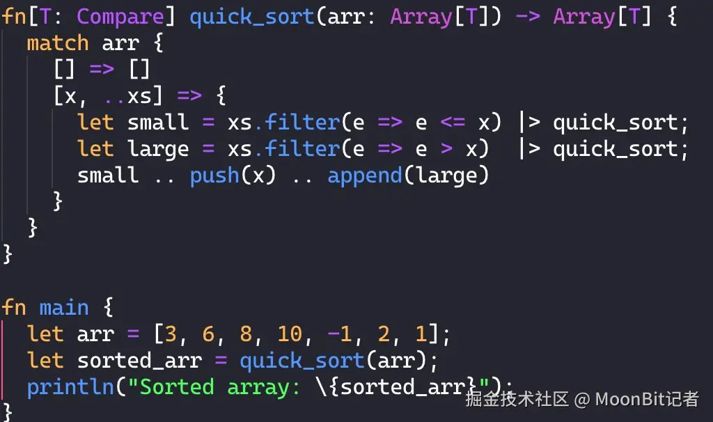 MoonBit记者于2026-03-12 10:10发布的图片