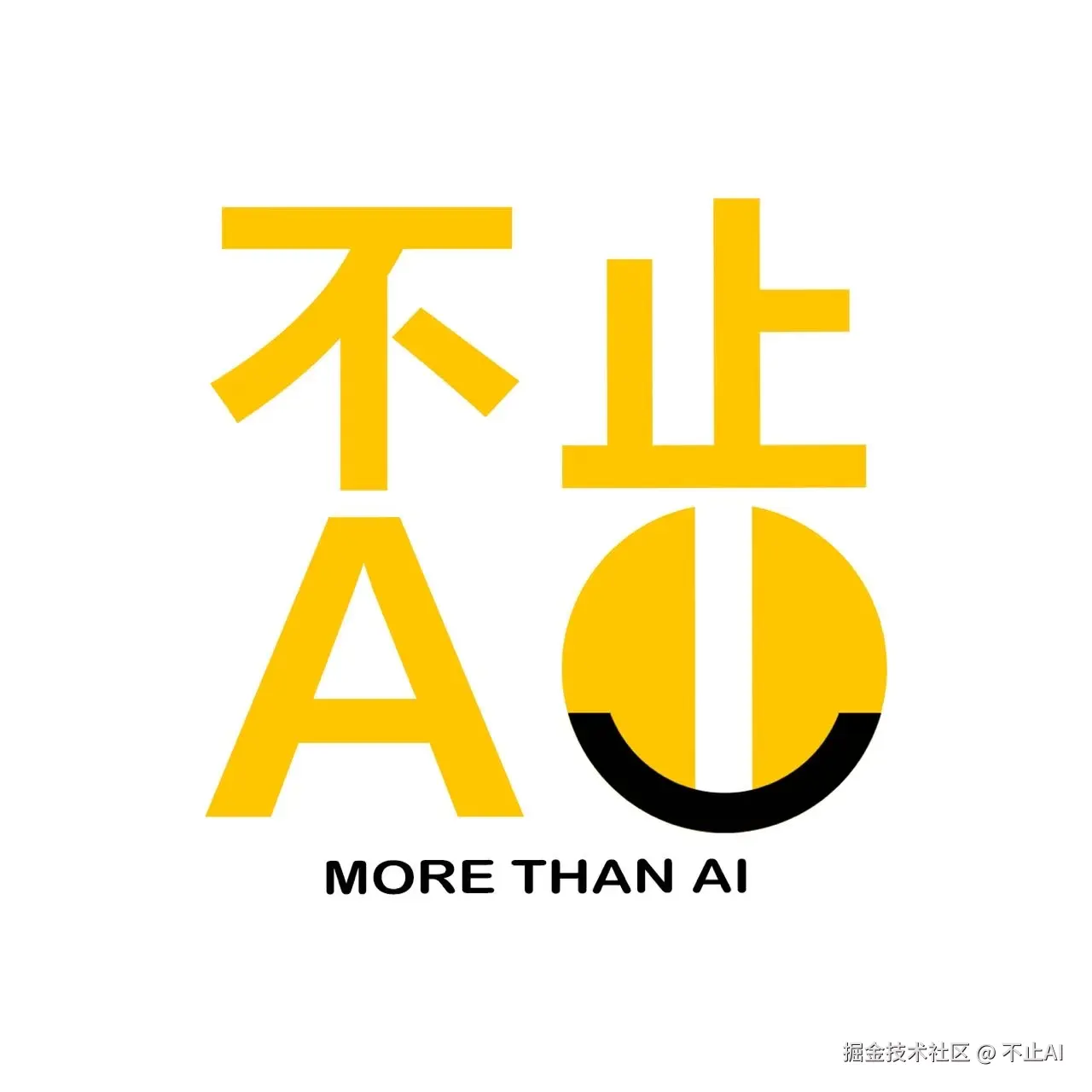 不止AI