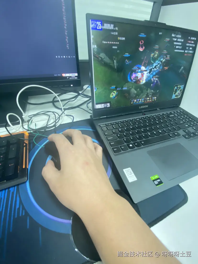 呀呀呀土豆于2025-10-31 15:31发布的图片