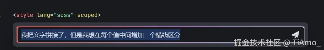 TiAmo_于2025-07-19 13:00发布的图片