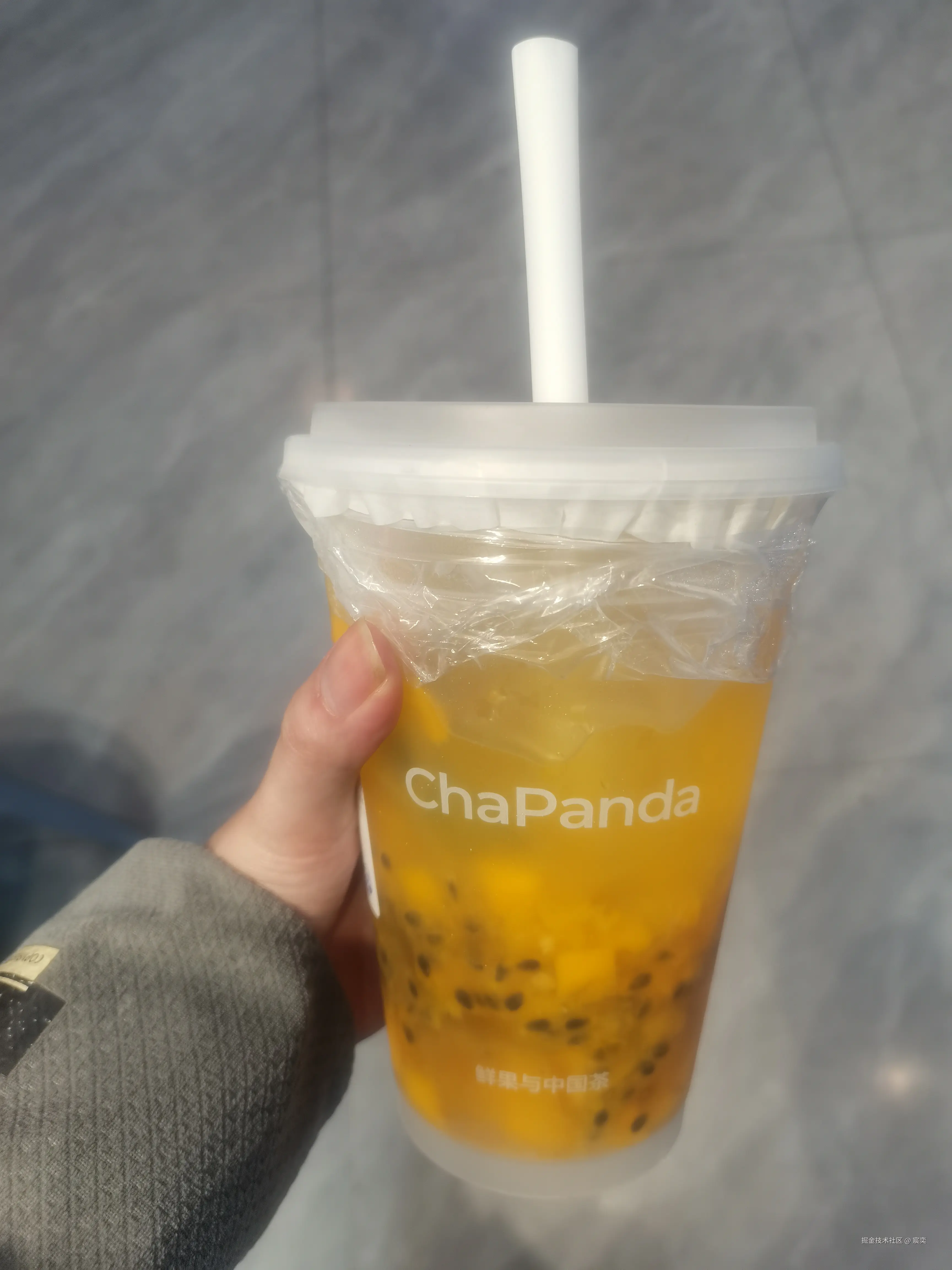 宸奕于2026-04-01 15:12发布的图片