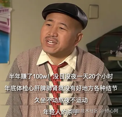 修心阿于2024-08-02 11:22发布的图片