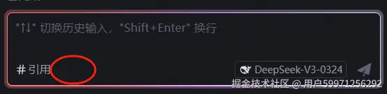 用户59971256292于2025-03-31 16:10发布的图片