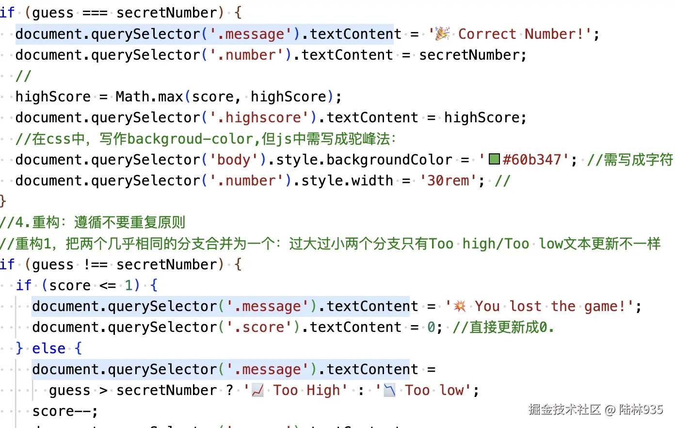 Screenshot 2025-11-09 at 10.44.46 AM.png