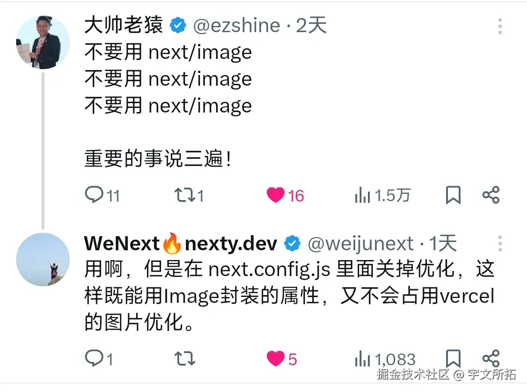宇文所拓于2025-06-30 08:54发布的图片