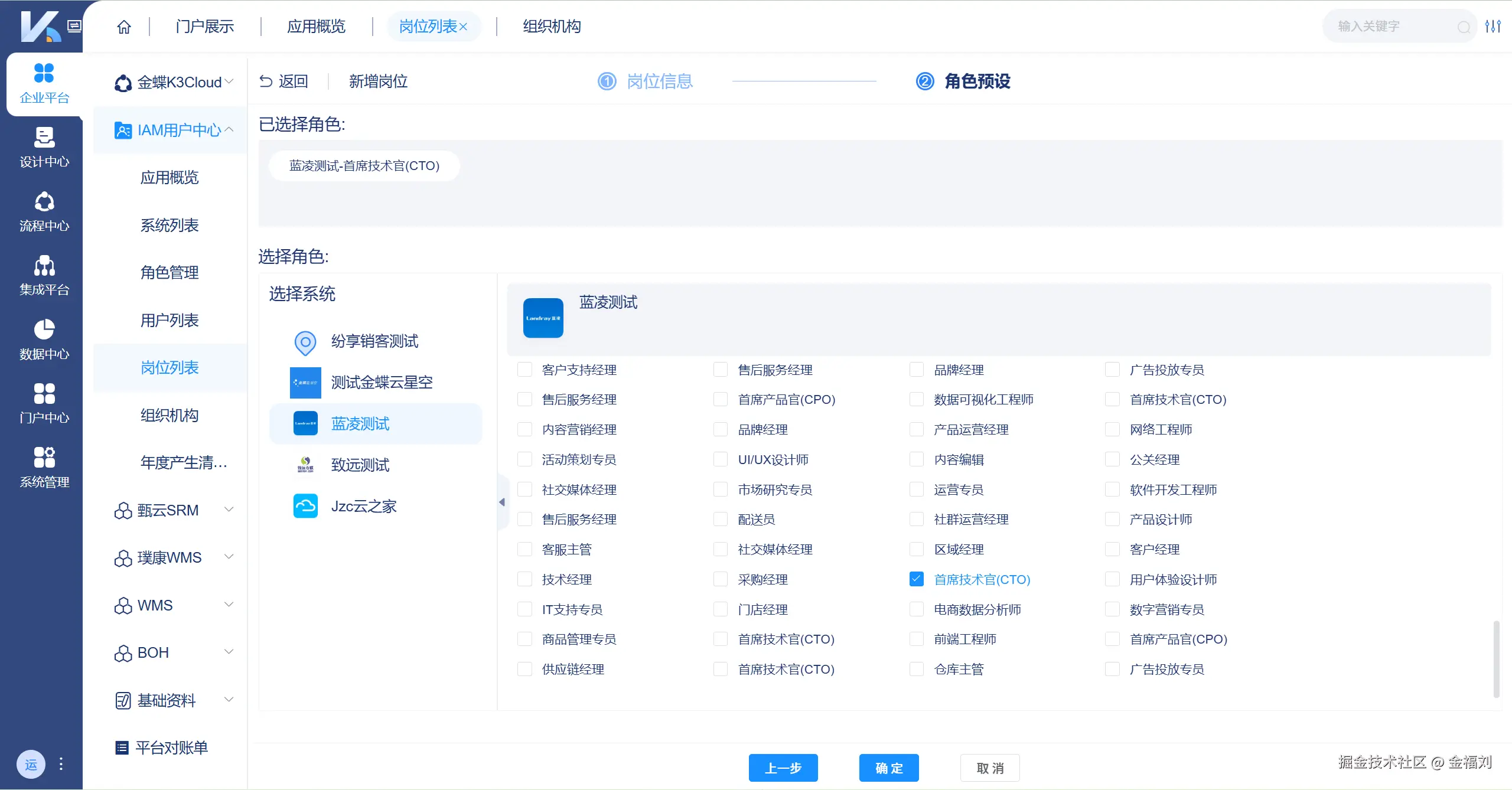 金福刘于2025-11-13 05:47发布的图片