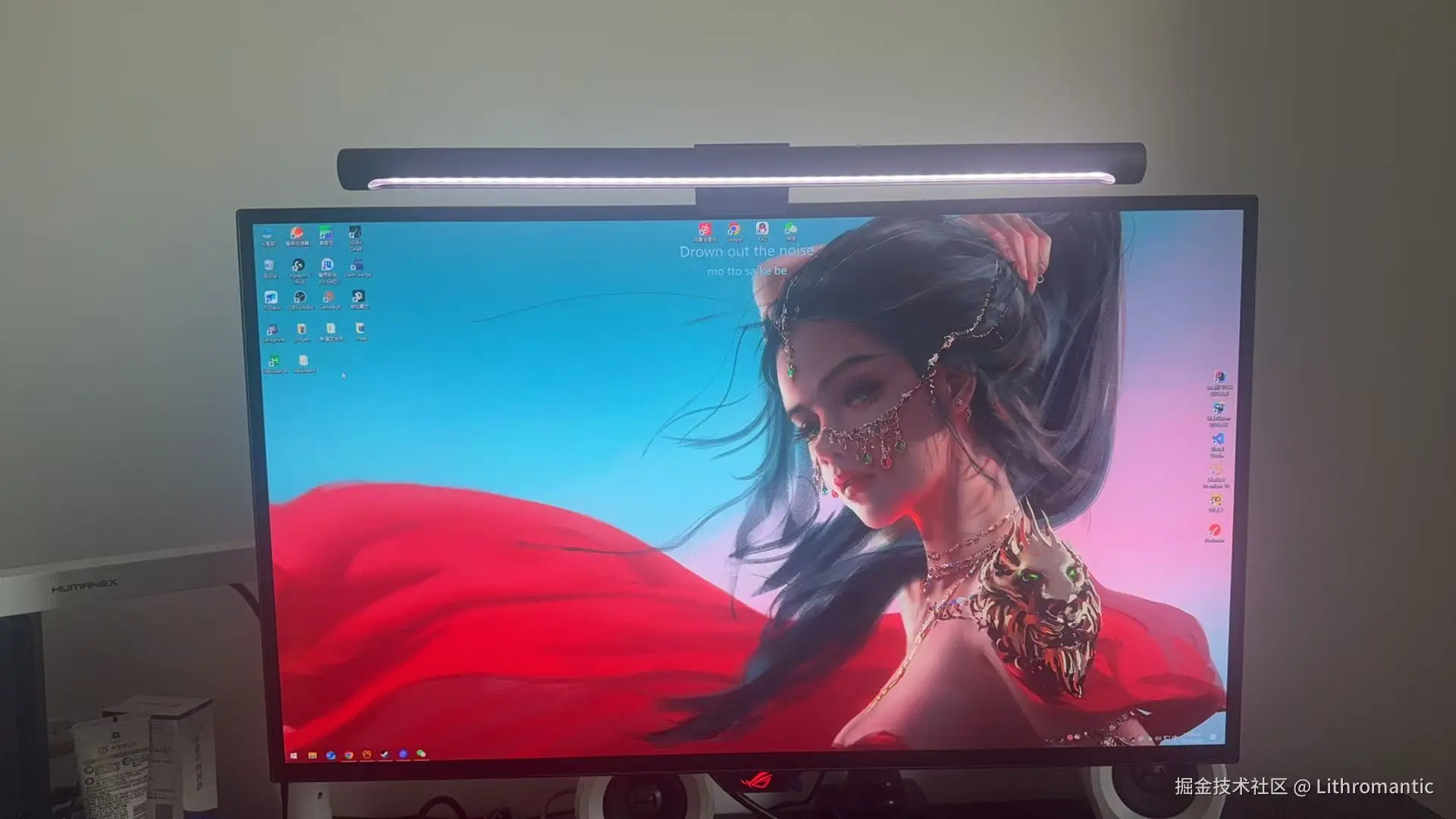 Lithromantic于2025-03-24 16:00发布的图片