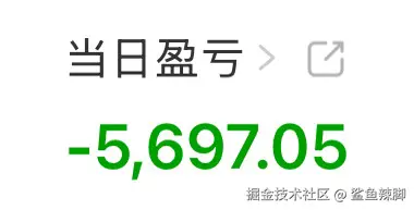 鲨鱼辣脚于2025-09-16 16:31发布的图片